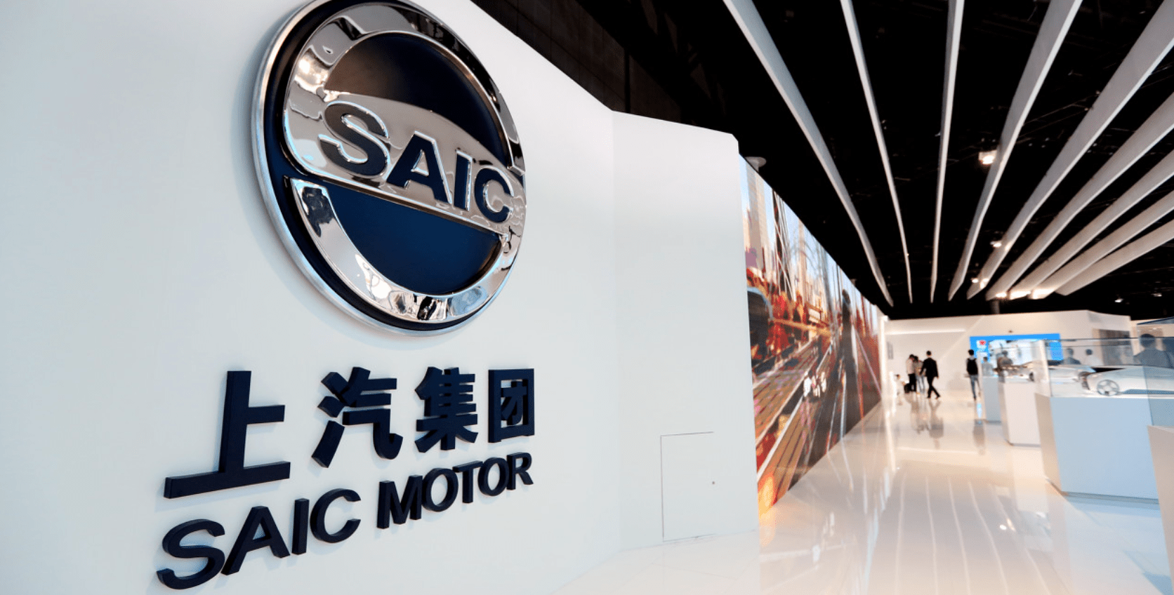 2023年上汽销售整车502万辆连续十八年国内第一- autofun